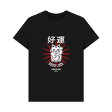 TORC Good Luck Black T-Shirt