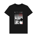 TORC Convo Black T-Shirt