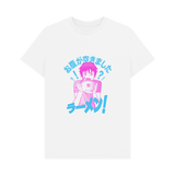 TORC Big Bowl White T-Shirt